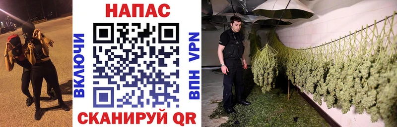 Наркошоп Фролово ГАШ Альфа ПВП АМФ Конопля Меф мяу мяу