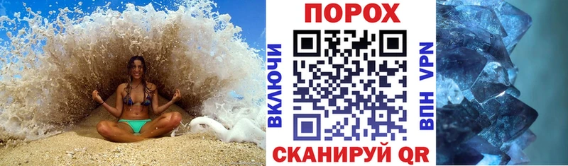 Amphetamine 97%  наркота  Фролово 