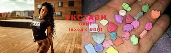 mdpv Алзамай