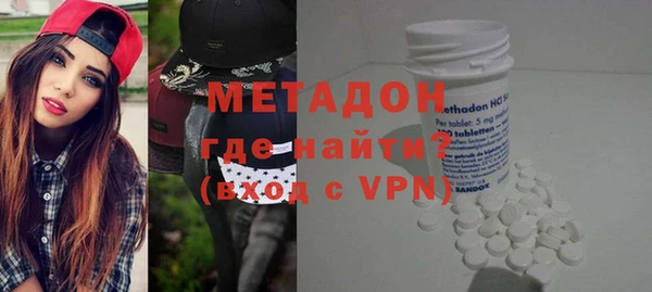 PSILOCYBIN Алексеевка