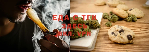 mdpv Алзамай