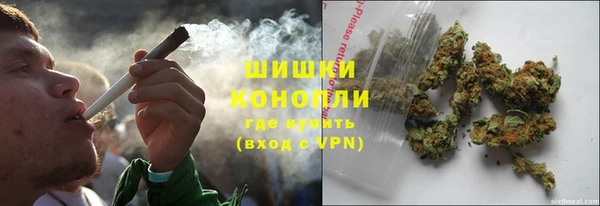 метадон Каменск-Шахтинский