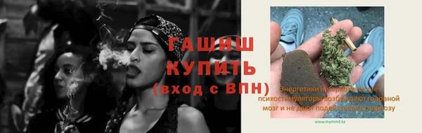 mdpv Алзамай