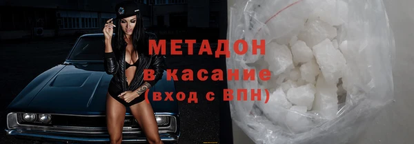 mdpv Алзамай