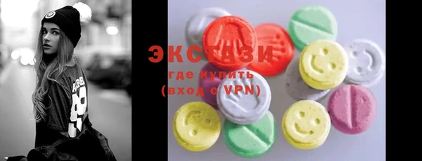 PSILOCYBIN Алексеевка