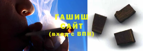 PSILOCYBIN Алексеевка