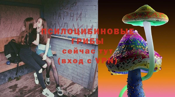 мефедрон Алексин