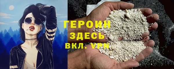 PSILOCYBIN Алексеевка