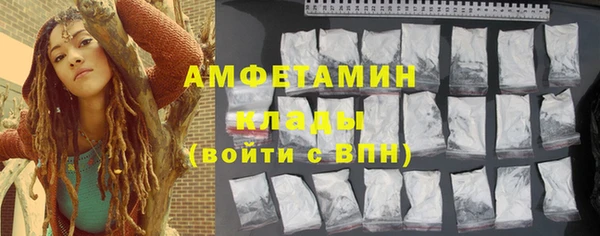 mdpv Алзамай