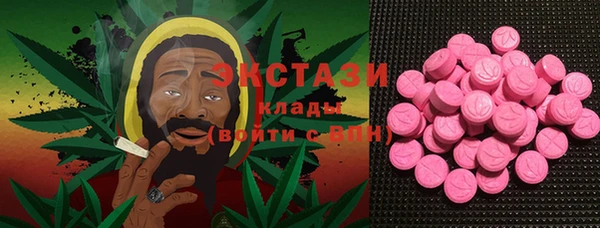 PSILOCYBIN Алексеевка
