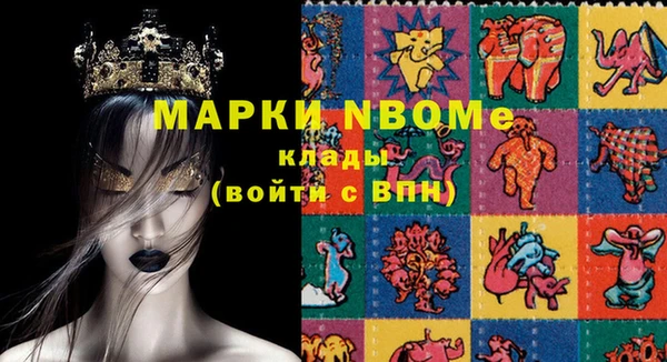 mdpv Алзамай