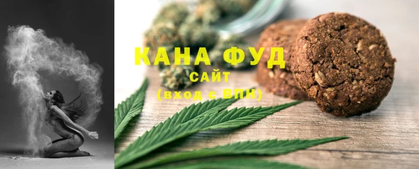 мефедрон Алексин