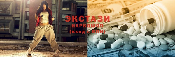 mdpv Алзамай