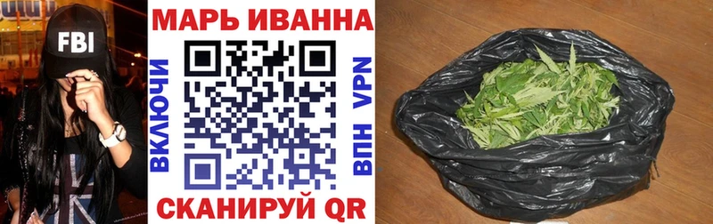 Конопля SATIVA & INDICA Фролово